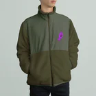 はるやんのピンク細マッチョくん Boa Fleece Jacket