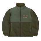 どんこ しいたけのどんこしいたけ Boa Fleece Jacket