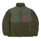 所沢北高校同窓会の所北生in所北マーク Boa Fleece Jacket