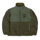 SATYの元気なわんこチーム　27番 Boa Fleece Jacket