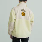 ミナミコアリクイ【のの】の一旦まるまらせてほしい【アルマジロ】 Boa Fleece Jacket