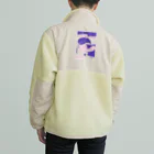 えにぐまストアの雨露とウーパールーパー Boa Fleece Jacket