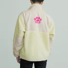 新鮮野菜れいわのれ組デザイン☆ Boa Fleece Jacket