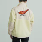 脂身通信Ｚの【魚シリーズ】イッテンアカタチ♪231103 Boa Fleece Jacket