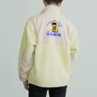 kazu_gのスケボーのない人生なんて!(子猫の野望) Boa Fleece Jacket