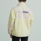 Roomsのリゾート　浮遊島 Boa Fleece Jacket