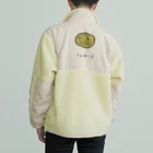 脂身通信Ｚのじゃがいも♪2103 Boa Fleece Jacket