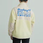 牛のTシャツ屋のBaby！！農業誌が俺について書いてることは全部牛だぜ!! ボアフリースジャケット