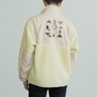 ニムニムのお部屋のハネがはえてる仲間 Boa Fleece Jacket