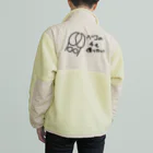 牛のTシャツ屋のベコの手も借りたい Boa Fleece Jacket