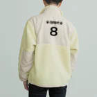 SATYのわんこチーム　8番 Boa Fleece Jacket