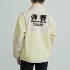 弾響サバゲー部の弾響AIRSOFT SQUAD 黒文字 Boa Fleece Jacket