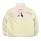 NOUVEの井「土鳩」会議 Boa Fleece Jacket