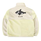 脂身通信Ｚのシャチ♪2011 Boa Fleece Jacket