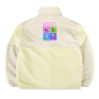 kazu_gの椅子に座った動物たち！２ Boa Fleece Jacket