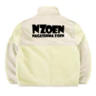 ais11のNZOEN Boa Fleece Jacket