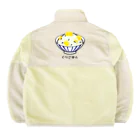 脂身通信Ｚの栗ごはん♪240506 Boa Fleece Jacket