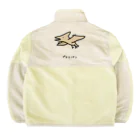 脂身通信Ｚのプテラノドン♪ Boa Fleece Jacket