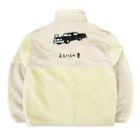 脂身通信Ｚのえらい人の車 Boa Fleece Jacket