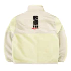 SHRIMPのおみせの整え！！！サウナーズ Boa Fleece Jacket