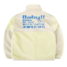 牛のTシャツ屋のBaby！！農業誌が俺について書いてることは全部牛だぜ!! ボアフリースジャケット