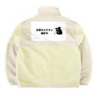 時の記録者オフィシャルショップの出張カメラマン用　(神社、寺) Boa Fleece Jacket