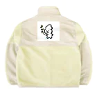 miroのよかたくりーむ坊や Boa Fleece Jacket