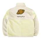 脂身通信Ｚのクロワッサン♪2204 Boa Fleece Jacket