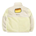 脂身通信Ｚのホテルのパン♪2204 Boa Fleece Jacket