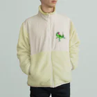 もむのふの爬虫類グッズやさんの水辺の忍者グリーンバシリスク Boa Fleece Jacket