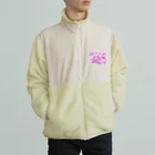 最終進化的量産型良のピンクノコスモス Boa Fleece Jacket