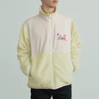 つぎのかめろんぱんけーき Boa Fleece Jacket