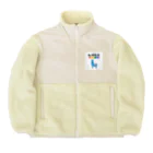 pikapikahikaru1の和顔愛語 Boa Fleece Jacket