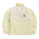 あにまるずのほわいとたいがー Boa Fleece Jacket