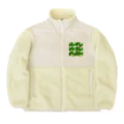 n_musicnの和スイーツデコ Boa Fleece Jacket