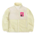 AQUAMETAVERSEのピンクのチャーム Marsa 106 Boa Fleece Jacket