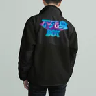 DESTROY MEの不死身BOY Boa Fleece Jacket