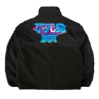 DESTROY MEの不死身BOY Boa Fleece Jacket