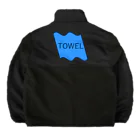 Marinaのタオル（ライトブルー） Boa Fleece Jacket