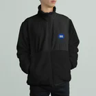 いらっしゃいませ商店の夜更かししたい Boa Fleece Jacket