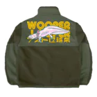 アストロ温泉のウーパールーパー WOOPER LOOPER Boa Fleece Jacket