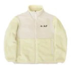 あんこうのからあげのムムム！！ Boa Fleece Jacket