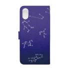 sonoteniの12星座　#032 Book-Style Smartphone Case :back