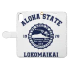 ハワイスタイルクラブのCOLLEGE STYLE  LOKOMAIKAI 手帳型スマホケースを開いた場合(外側)
