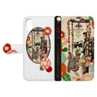 THORES柴本(トーレスしばもと) THORES Shibamotoの【VISION】椿姫 Book-Style Smartphone Case:Opened (outside)