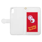 キーのYou making fun of me? Book-Style Smartphone Case:Opened (outside)