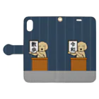 efrinmanの「令和」と「散歩」（ネイビー） Book-Style Smartphone Case:Opened (outside)