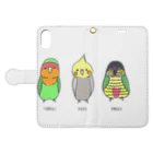 PYPショップの名前入りver よもぽぽぴぃカラー版 Book-Style Smartphone Case:Opened (outside)