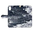 DAIGO MIMURAの手帳型スマホケース#01 Book-Style Smartphone Case:Opened (outside)