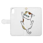 ぶさねこ　宅急便のTouch me わさび Book-Style Smartphone Case:Opened (outside)